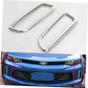 �N���[�����b�L �V�{���[�J�}��2017 + ABS�N���[���p�����j���O�V�O�i�����C�g�����v�J�o�[�����O�g���� Running Signal Light Lamp Cover Ring Trim For Chevrolet Camaro 2017+ ABS Chrome