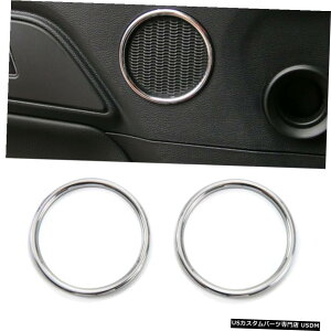 N[bL tH[h}X^O2015-2019pN[2PCShAXs[J[fR[VOJo[g Chrome 2PCS Door Speaker Decoration Ring Cover Trim For Ford Mustang 2015-2019