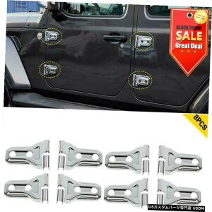 N[bL W[vO[JLJT 2018-2020N[phAqWJo[gANZT[ Door Hinge Cover Trim Accessories for Jeep Wrangler JL JT 2018-2020 Chrome