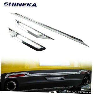 N[bL V{[J}2017 + Chrome Rear Bumper Trim  Rear Fog Light Frame Cover for Chevrolet Camaro 2017+