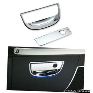 N[bL W[vO[JK2007-2017p2XN[cm[{bNXnhJo[g 2X Chrome Co-pilot Storage Box Handle Cover Trim for Jeep Wrangler JK 2007-2017