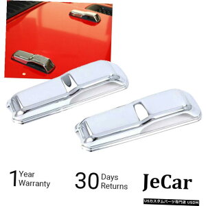 N[bL W[vO[JL2018 + ABSN[tgt[hfR[VgJo[p2zbg 2pcs For Jeep Wrangler JL 2018+ ABS Chrome Front Hood Decoration Trim Cover HOT