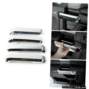N[bL 2yACi[hAnhN[Jo[gLbg15-19tH[hF150ANZT[g 2Pair Inner door handle Chrome Cover trims Kit for 15-19 Ford F150 Accessories g