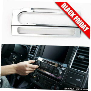 N[bL tH[hF1502015-2017čpChromeZgWI{[Rg[plJo[g Chrome Central Radio Volume Control Panel Cover Trim For Ford F150 2015-2017 US