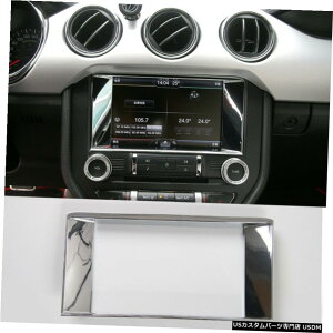 �N���[�����b�L �t�H�[�h�}�X�^���O2015 + Chrome Dashboard Navigation Panel Cover Trim Frame Decor for Ford Mustang 2015+ �y���s�A���i�z