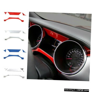 �N���[�����b�L �t�H�[�h�}�X�^���O20152016 2017 ABS Car Instrument Panel Decor Cover Frame Trim For Ford Mustang 2015 2016 2017 ABS �y���s�A���i�z