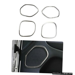 クロームメッキ 4PCSインテリアドアスピーカーデコレーションカバートリムジープグランドチェロキー2014-2016 4PCS Interior Door Speaker Decor cover Trim For Jeep Grand Cherokee 2014-2016