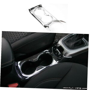 N[bL W[vRpX2017-18 Interior Water Cup Holder Panel Cover Frame Decor Trim for Jeep Compass 2017-18