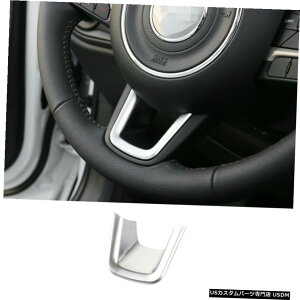 N[bL W[vRpXlQ[hpN[XeAOzC[U^fR[VJo[g Chrome Steering Wheel U-Shaped Decoration Cover Trim for Jeep Compass Renegade