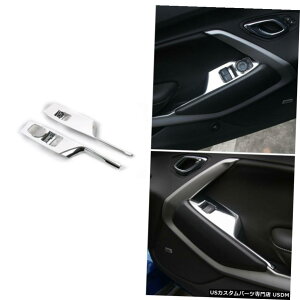 N[bL V{[J}17+N[ABSEBhEXCb`{^VtgplJo[̑ ABS Window Switch Button Shift Panel Cover Decor For Chevrolet Camaro 17+ Chrome