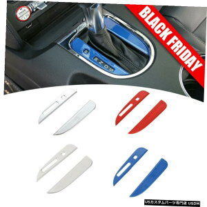 N[bL tH[h}X^O2015-2018CeAMAVtgXgbv_bV{[hgANZT[ For Ford Mustang 2015-2018 Interior Gear Shift Strips Dashboard Trim Accessories
