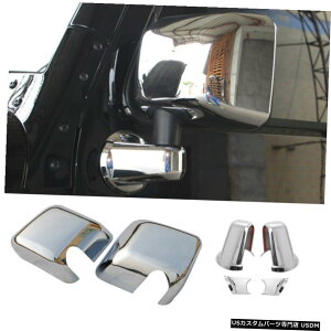 N[bL N[obN~[x[XJo[gfR[V2007-2017W[vO[JK Chrome rearview mirror base cover trim decoration For 2007-2017 Jeep Wrangler JK