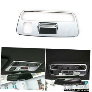 �N���[�����b�L �V�{���[�J�}��17+�̃N���[���t�����g���[�f�B���O�����v���C�g�p�l���J�o�[�g�������� Chrome Front Reading Lamp Light Panel Cover Trim Decor For Chevrolet Camaro 17+ �y���s�A���i�z