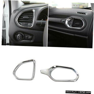 �N���[�����b�L �_�b�V���{�[�h���E�̃G�A�R���x���g�����O�g�����J�o�[�W�[�v���l�Q�[�h Dashboard Left  Right Air Conditioning Vent Ring Trim Cover For Jeep Renegade �y���s�A���i�z