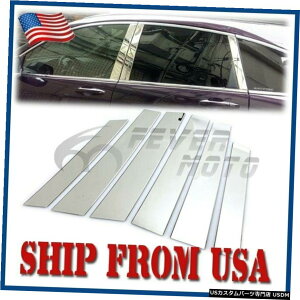 N[bL UStBbg2007-2011z_CRVXeXX`[N[hAs[|XgJo[gFM US Fit 2007-2011 Honda CRV Stainless Steel Chrome Door Pillar Post Cover Trim FM