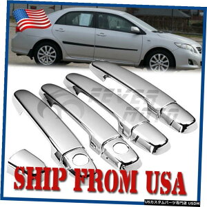 N[bL g^J[}gbNXRAV403-11 FM US Chrome Side Door Handle Cover Trim For Toyota Corolla Matrix RAV4 03-11 FM
