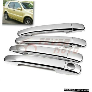 N[bL ZfXxcW163W208 W202 ML350 ML500 CLK4DRN[hAnhJo[FM For Mercedes-Benz W163 W208 W202 ML350 ML500 CLK 4DR Chrome Door Handle Cover FM