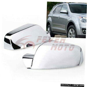 N[bL 2010-2016V{[GNCmbNXTChN[hA~[Jo[gFM̃yAtBbg Pair Fit for 2010-2016 Chevrolet Equinox Side Chrome Door Mirror Covers Trim FM