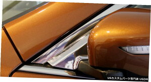 N[bL N[tgEBhEgCAOJo[g2pcsANZT[Y[O14-19 Chrome Front Window Triangle Cover Trim 2pcs Accessories for Nissan Rogue 14-19