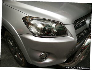 N[bL g^RAV42006-2012pABSN[wbhCgwbhCgvJo[g ABS Chrome Headlight Head Light Lamp Cover Trim For Toyota RAV4 2006-2012