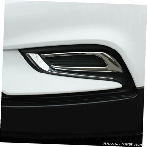 N[bL rCbNAR[/{NXz[IybJ17-18pN[tgtHOCgJo[2 Chrome Front Fog Light Cover 2pcs for Buick Encore / Vauxhall Opel Mokka 17-18