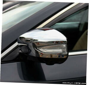 N[bL YeBAiAeB}2013-2017 Chrome Rearview Side Mirror Cover Trim For Nissan Teana Altima 2013 - 2017