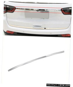 N[bL W[vRpX217-19pX`[N[AgNbhfR[VJo[g Steel Chrome Rear Trunk Lid Decoration Cover Trim For Jeep Compass 2nd Gen 17-19