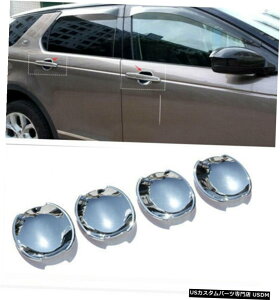N[bL h[o[fBXJo[X|[c2015-2019pN[hAnh{EJo[g4 Chrome Door Handle Bowl Cover Trim 4pcs for Land Rover Discovery Sport 2015-2019