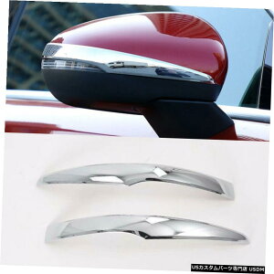 N[bL ZfXxcANXW17719-20 Chrome Side Door Mirror Stripe Cover Trim For Mercedes Benz A Class W177 19-20