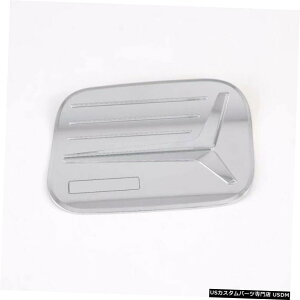 クロームメッキ トヨタプリウスプライム/ PHV 2017-2020用ABSクロームオイル燃料タンクキャップカバートリム ABS Chrome Oil Fuel Tank Cap Cover Trim For Toyota Prius Prime / PHV 2017-2020