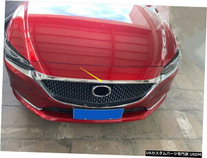 N[bL ABSN[tgt[hJo[fR[Vg1{}c_6 /AeU2019-2020 ABS Chrome Front Hood Cover Decoration Trim 1pcs For Mazda 6 / Atenza 2019-2020