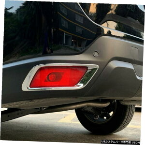 N[bL N[ANZT[AtHOvtHOCgJo[gXotHX^[2019 Chrome Accessories Rear Fog Lamp Fog Light Cover Trim For Subaru Forester 2019