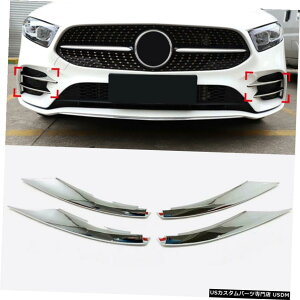 N[bL xcANXX|[cW177V177 19-20 Chrome Front Fog Light Lamp Stripe Trim For Benz A Class Sport W177 V177 19-20