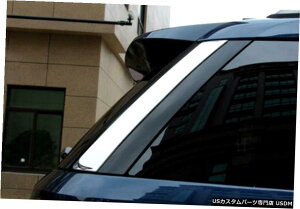 N[bL tH[hGNXv[[2011-2018 ABS Chrome Rear Window Triangle Cover Trim 2pcs for Ford Explorer 2011 - 2018