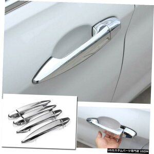 N[bL BMW X1 16-19 / X2 17-19pABSN[hAnhJo[gANZT[8 ABS Chrome Door Handle Cover Trim Accessories 8pcs For BMW X1 16-19 / X2 17-19