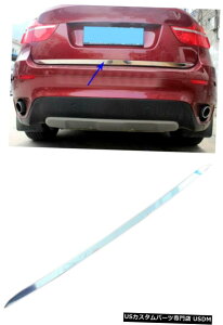 N[bL BMW X6 E71 2008-2014 Stainless Steel Rear Tail Gate Molding Trim Cover 1pcs for BMW X6 E71 2008-2014