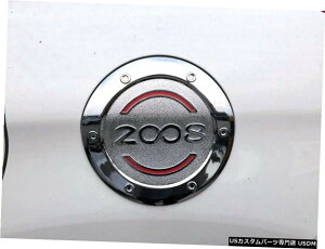N[bL ABSN[ICR^NLbvJo[g1vW[20082014-2018 ABS Chrome Oil Fuel Tank Cap Cover Trim 1Pcs For Peugeot 2008 2014 - 2018
