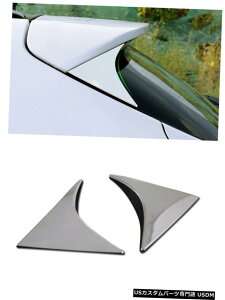 N[bL q_Cc[\2016-2019pABSN[AgNEBOX|C[Jo[g2 ABS Chrome Rear Trunk Wing Spoiler Cover Trim 2pcs For Hyundai Tucson 2016-2019