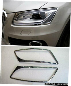 N[bL AEfBQ52008-2015pABSN[tgwbhCgJo[g2 ABS Chrome Front Head Light Decorative Cover Trim 2pcs for Audi Q5 2008-2015