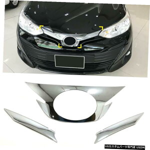 N[bL g^BIXXZ_2019-2020pN[tgSXgbvJo[g3 Chrome Front Logo Strip Cover Trim 3pcs For Toyota Vios Yaris Sedan 2019-2020