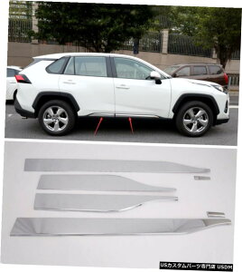 N[bL ABSN[{fBTChhA[fBOveN^[g6pcsg^RAV42019-2020 ABS Chrome Body Side Door Molding Protector Trim 6pcs For Toyota RAV4 2019-2020