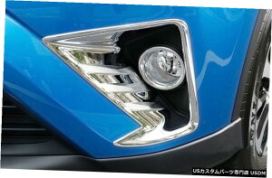 N[bL ABSN[tgtHOvtHOCgJo[g2{g^RAV42016 -2017 ABS Chrome Front Fog Lamp Fog Light Cover Trim 2pcs For TOYOTA RAV4 2016 -2017
