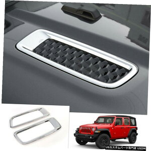 N[bL W[vO[JL18-20pN[ANZT[GWGAACxgAEgbgJo[ Chrome Accessories Engine Air AC Vent Outlet Cover for Jeep Wrangler JL 18-20