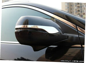 N[bL z_CR-VCRV 17-20pN[ANZT[TCh~[XgCvJo[g2{ Chrome Accessories Side Mirror Stripe Cover Trim 2pcs for Honda CR-V CRV 17-20