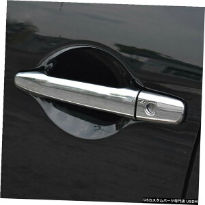 N[bL Mitsubishi ASX RVR Outlander Sport 2010-2018 Chrome Door Handle Cover Trim for Mitsubishi ASX RVR Outlander Sport 2010-2018