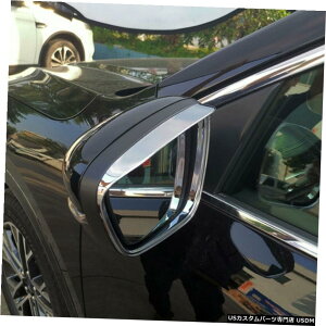 N[bL tH[hGXP[v/N[K2020pABSN[obN~[ACuEJo[ANZT[ ABS Chrome Rearview Mirror Eyebrow Cover Accessories For Ford Escape / Kuga 2020