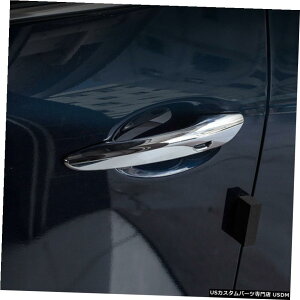 N[bL }c_CX-302019-2020pX}[gL[z[tABSN[hAnhJo[g ABS Chrome Door Handle Cover Trim With Smart Key Holes For Mazda CX-30 2019-2020