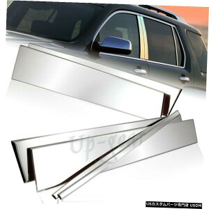 N[bL 2010-2017GMCeCXeX|bV~[N[hAs[g6PCS For 2010-2017 GMC Terrain Stainless Polish Mirror Chrome Door Pillar Trim 6PCS
