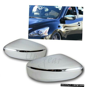 N[bL 2013-2018YAeB}N[ABSvX`bNTCh~[Jo[LbvLbg2PCS For 2013-2018 Nissan Altima Chrome ABS Plastic Side Mirror Cover Cap Kit 2PCS