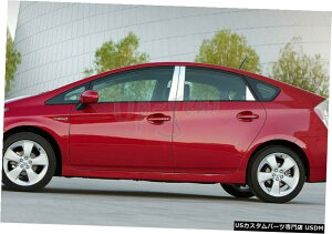 N[bL g^vEXnb`obNXeX|bV~[N[hAs[g6PCS For Toyota Prius Hatchback Stainless Polish Mirror Chrome Door Pillar Trim 6PCS